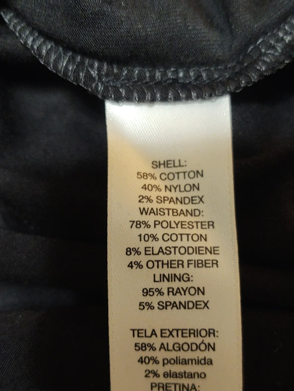 Chico's Black Eyelet Maxi Skirt with A-Line Silhouette size 1